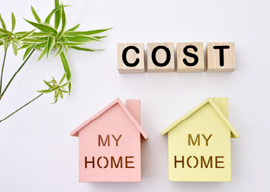 ランニングコストを考えた家